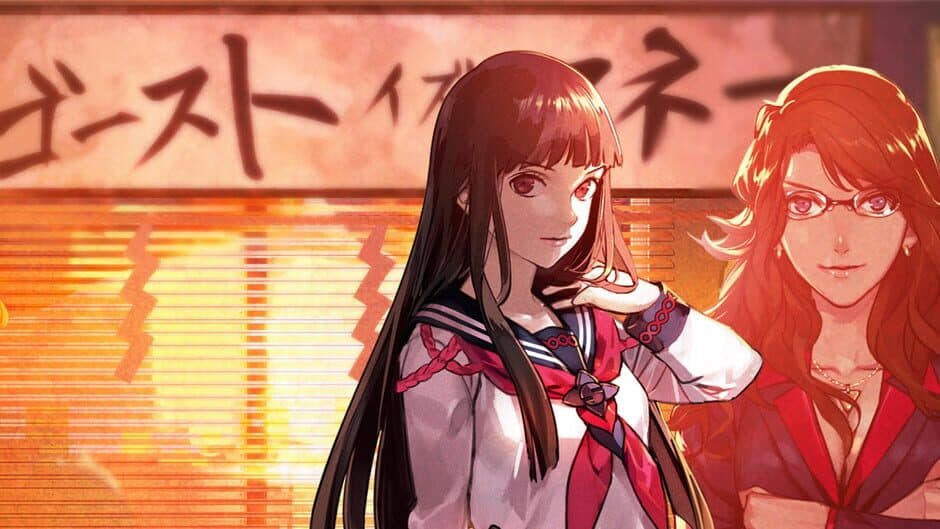 Tokyo Twilight Ghost Hunters Daybreak: Special Gigs
