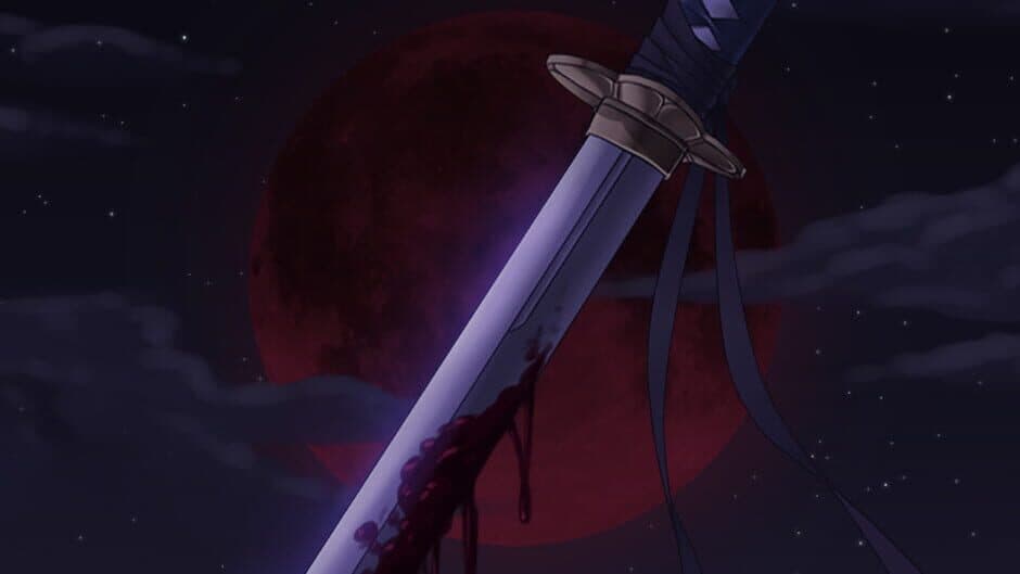 Sword of Asumi