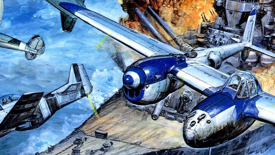 STRIKERS 1945
