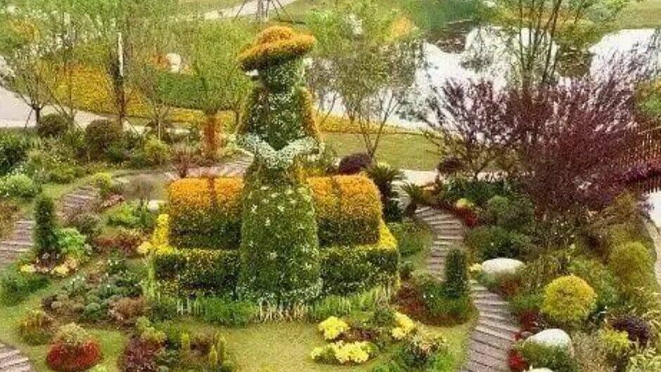 Park Walk