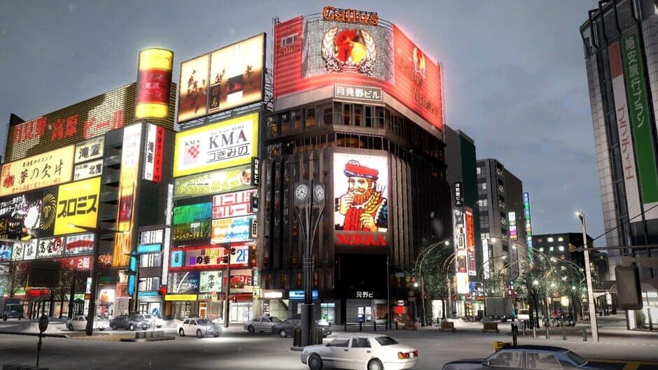 Yakuza 5 - screenshot 3