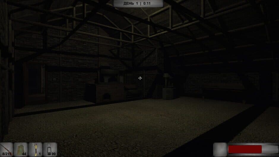 WAY HOME screenshot 2
