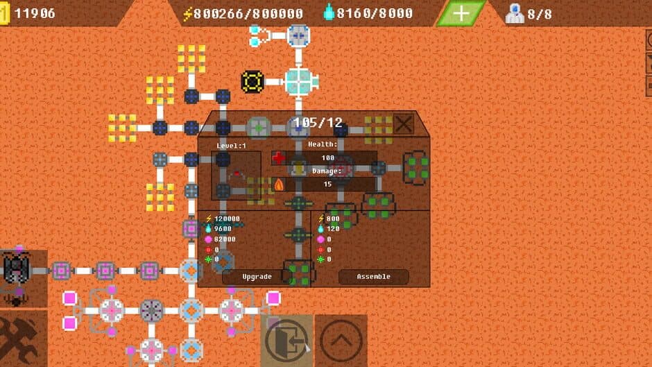 Mars Industries screenshot 5