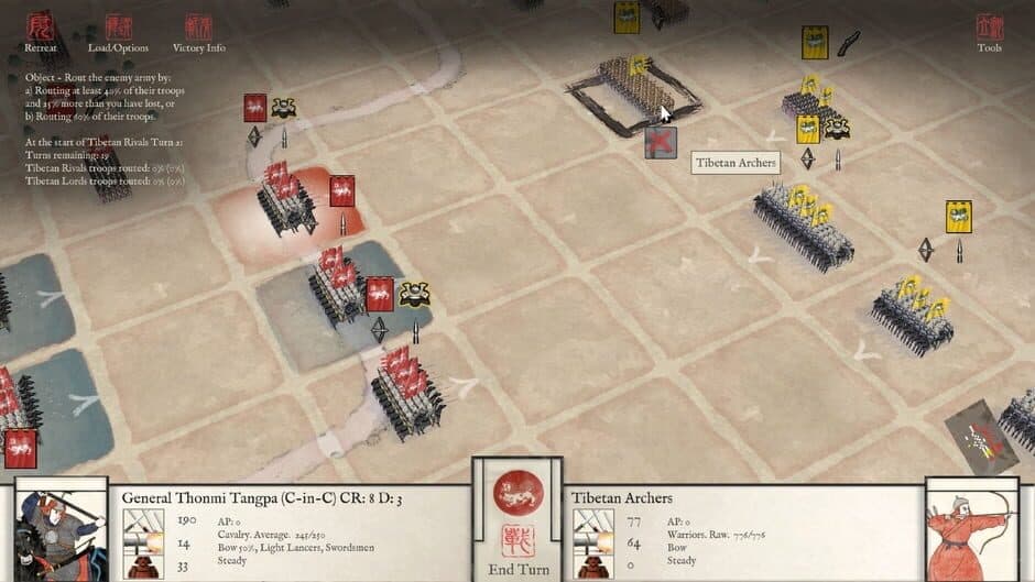 Sengoku Jidai - Mandate of Heaven screenshot 3
