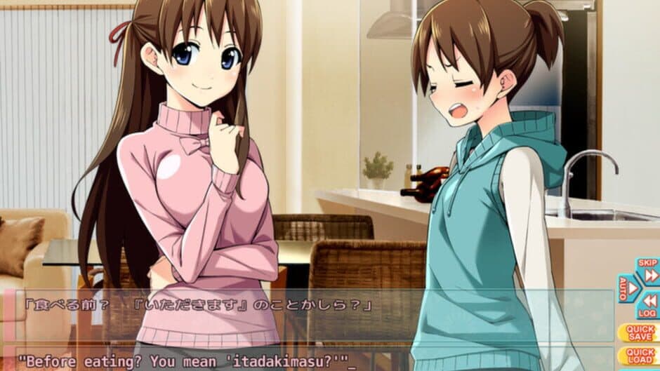 Go! Go! Nippon! ~My First Trip to Japan~ screenshot 4