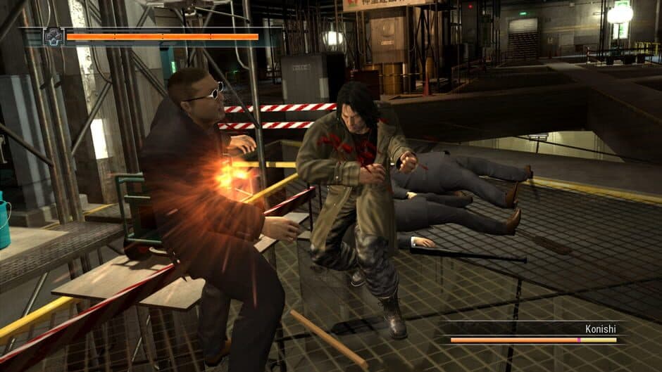 Yakuza 4 - screenshot 1