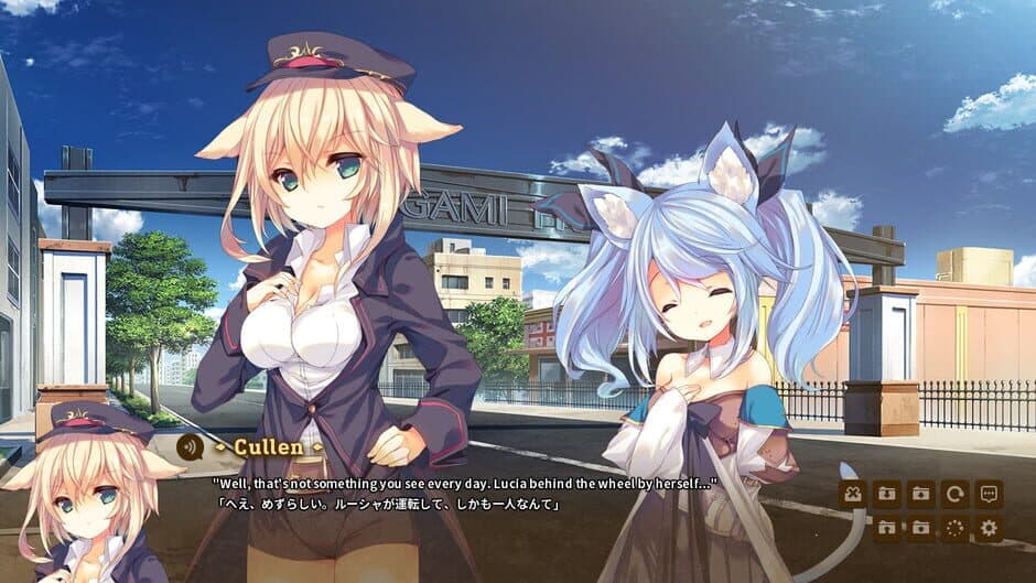 KARAKARA screenshot 5