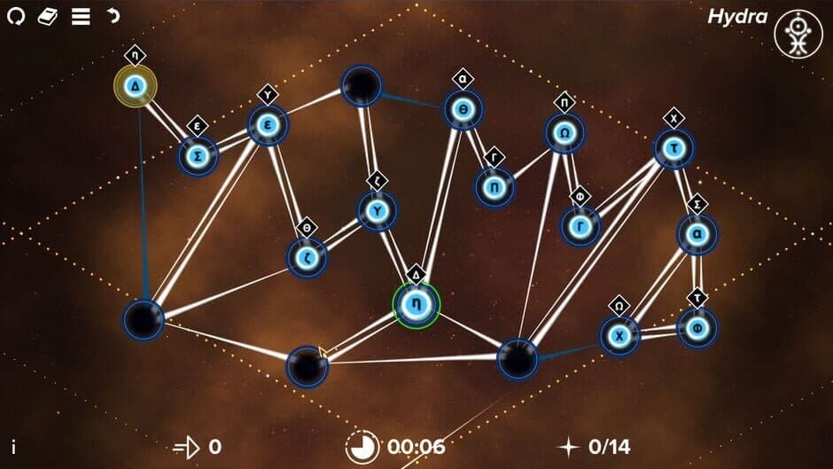 Star Swapper screenshot 5