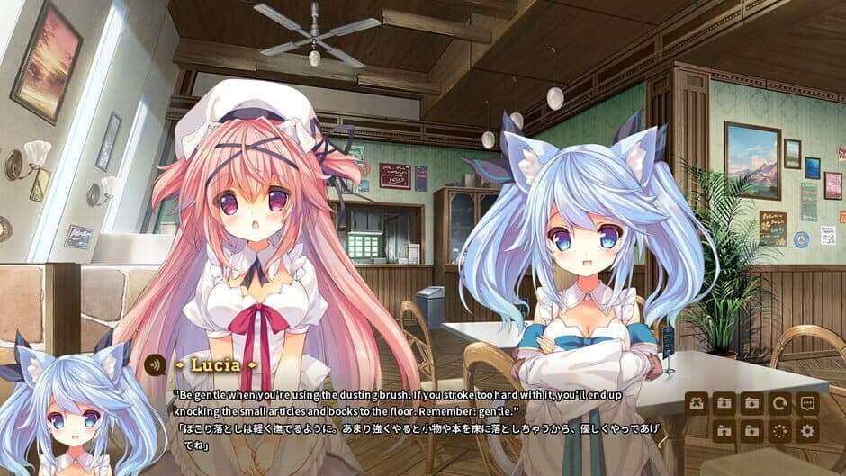 KARAKARA screenshot 3