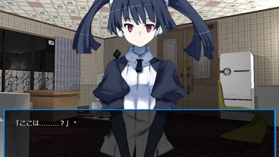 Glare1more screenshot 3