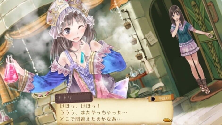 Atelier Totori ~The Adventurer of Arland~ DX screenshot 2