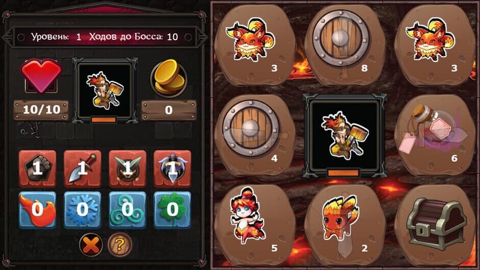 Fairyland The Guild screenshot 6
