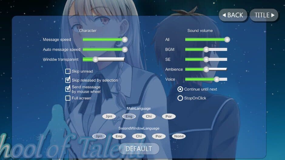 School of Talent: SUZU-ROUTE screenshot 5