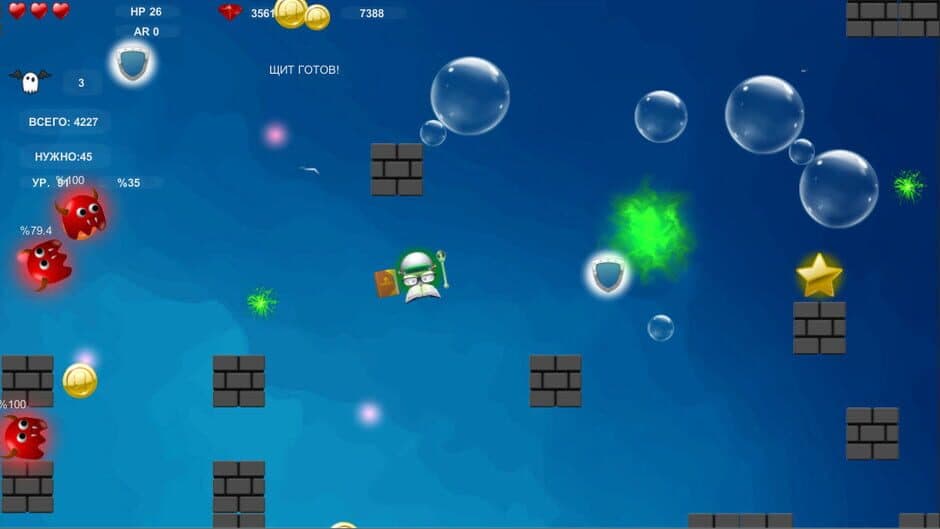 WAR_WAR_WAR: Smiles vs Ghosts screenshot 2