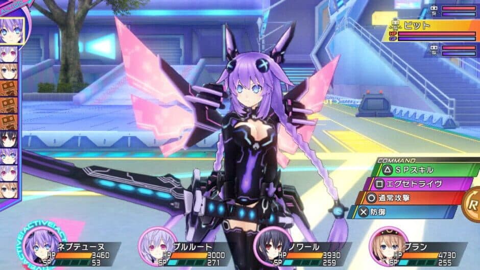 Hyperdimension Neptunia Re; Birth3 V Generation screenshot 5
