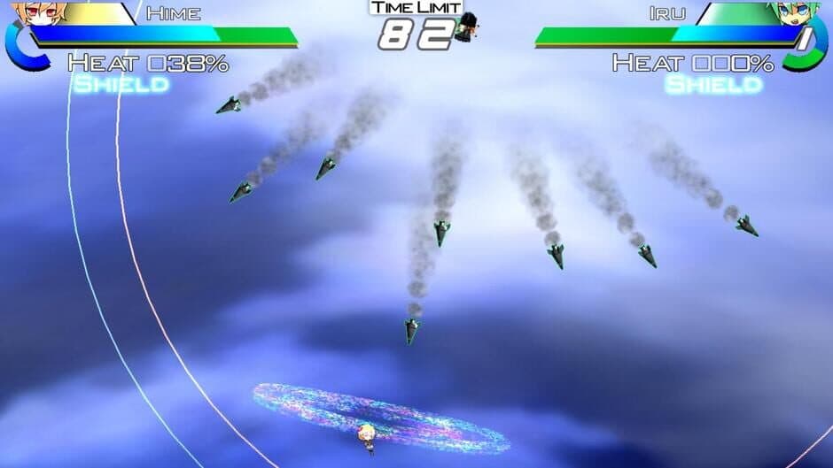 Acceleration of SUGURI X-Edition HD screenshot 1