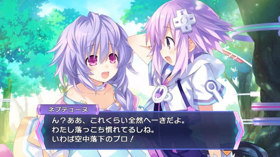 Hyperdimension Neptunia Re; Birth3 V Generation screenshot 1