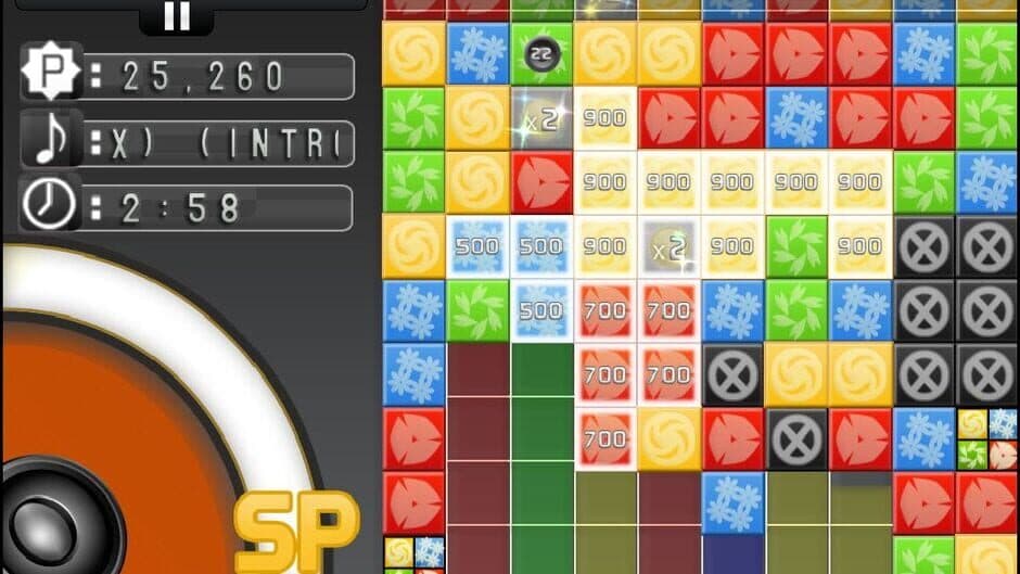 Turba screenshot 5