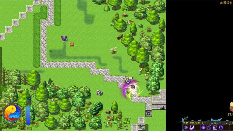 Stay or Leave screenshot 4