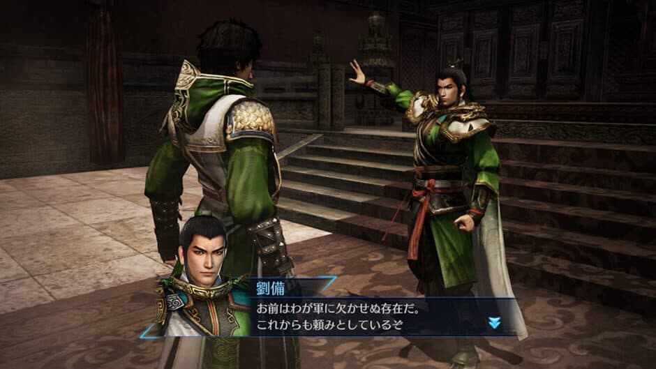 DYNASTY WARRIORS 8 Empires screenshot 4