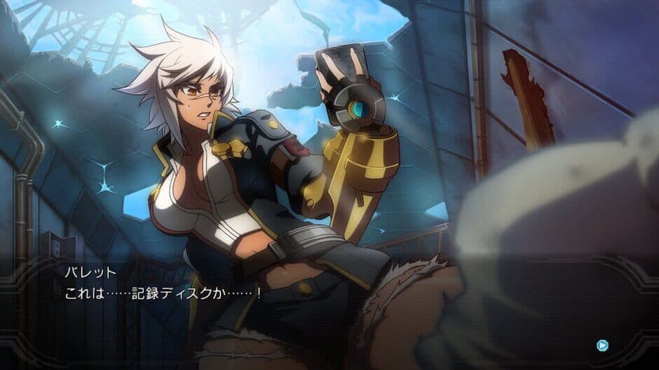 BlazBlue: Chronophantasma Extend screenshot 2