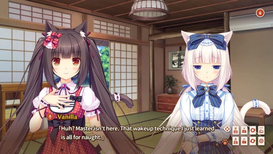NEKOPARA Vol. 0 screenshot 3