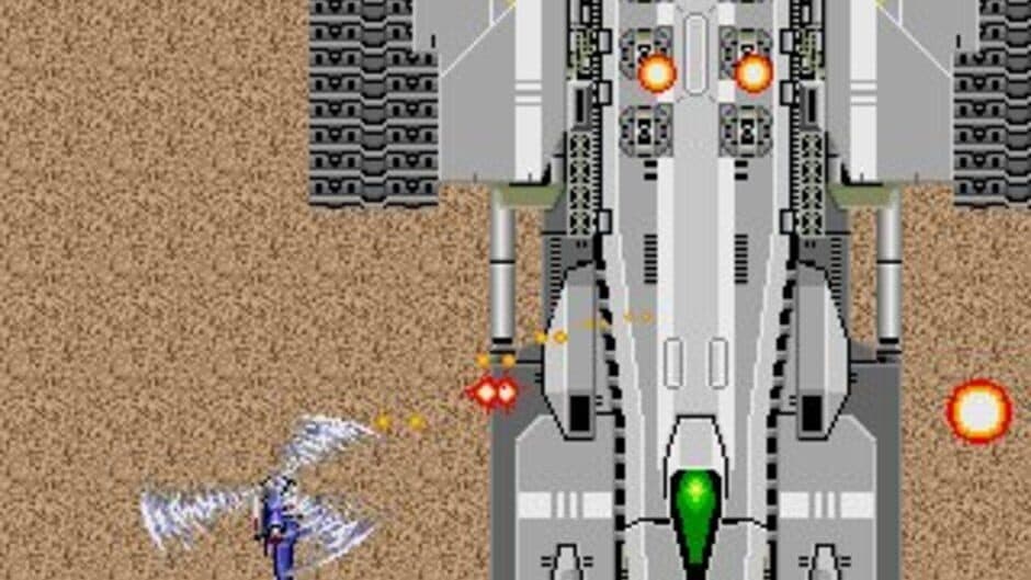 Super Thunder Blade screenshot 6