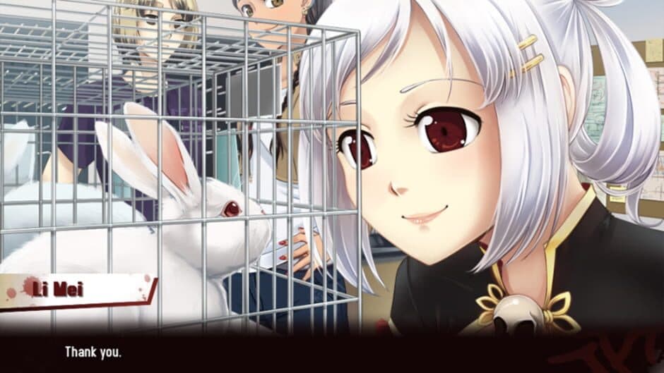 Yousei screenshot 4