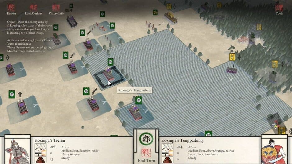 Sengoku Jidai - Mandate of Heaven screenshot 4