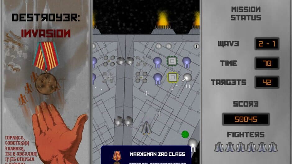 Destroyer: Invasion screenshot 4
