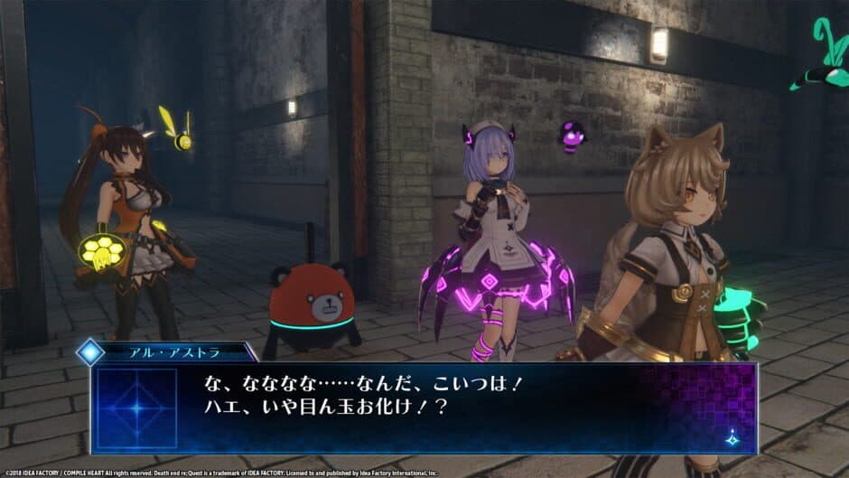 Death end re;Quest screenshot 4