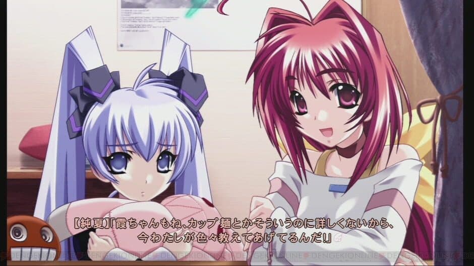 Muv-Luv photonmelodies screenshot 3