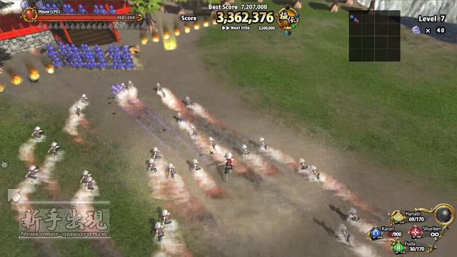 Diorama Battle of Ninja screenshot 1