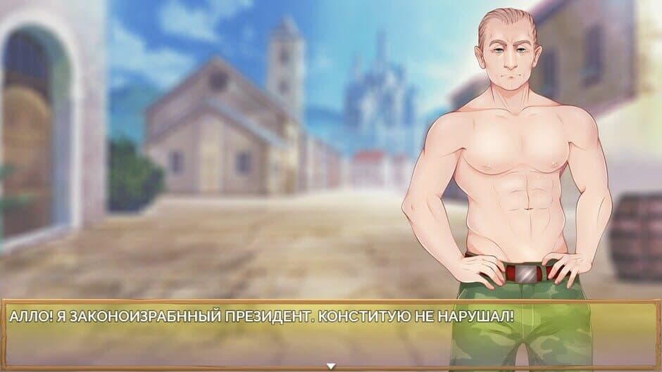 NALOGI 2 screenshot 2