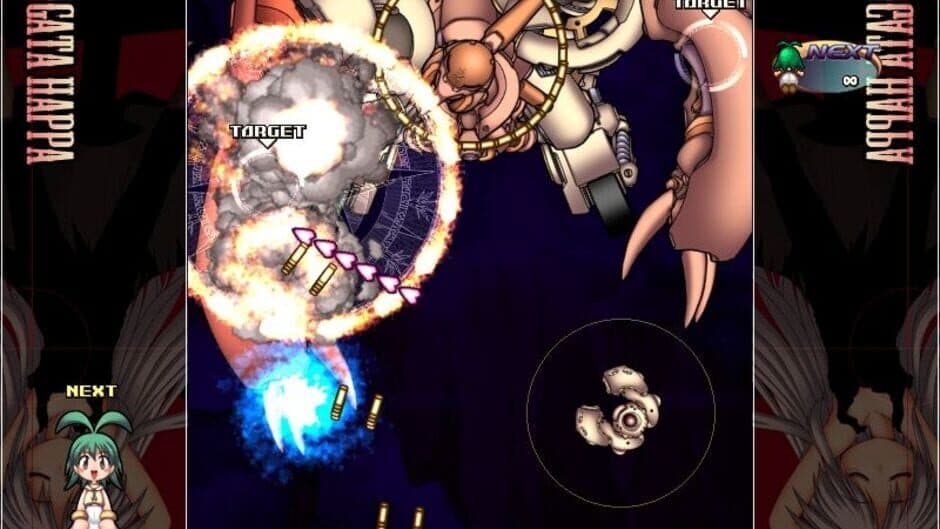 Hitogata Happa screenshot 5