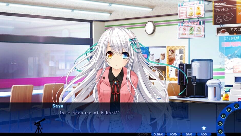 A Sky Full of Stars screenshot 1