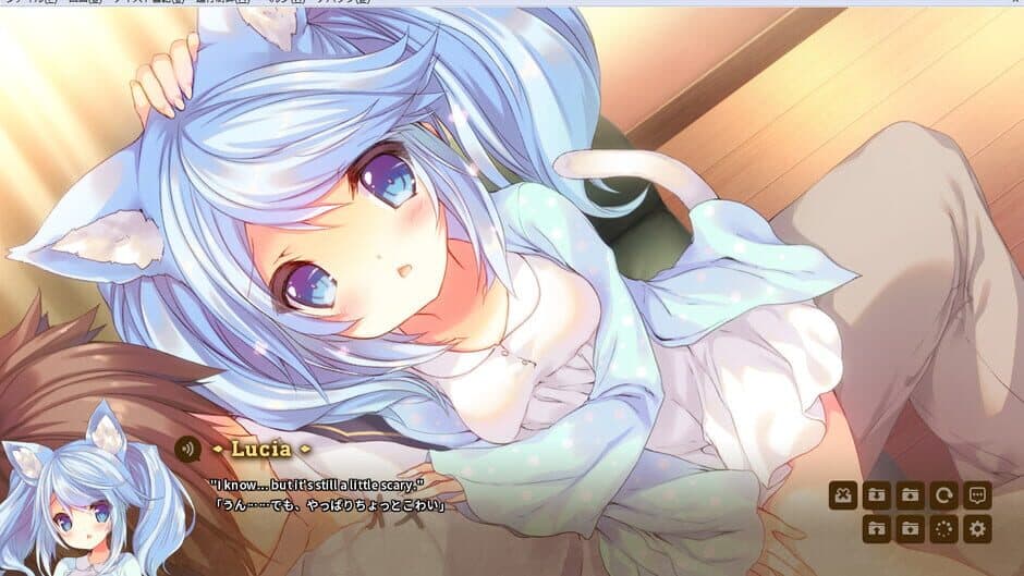 KARAKARA screenshot 1
