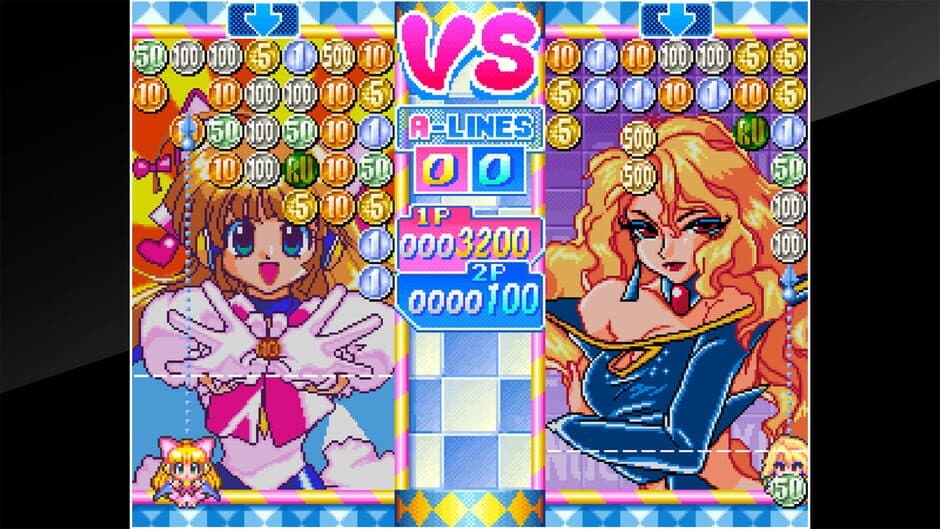 Aca Neogeo: Money Puzzle Exchanger screenshot 1