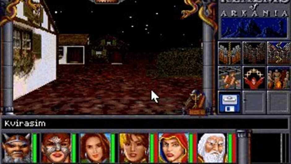 Realms of Arkania 2 – Star Trail Classic screenshot 3