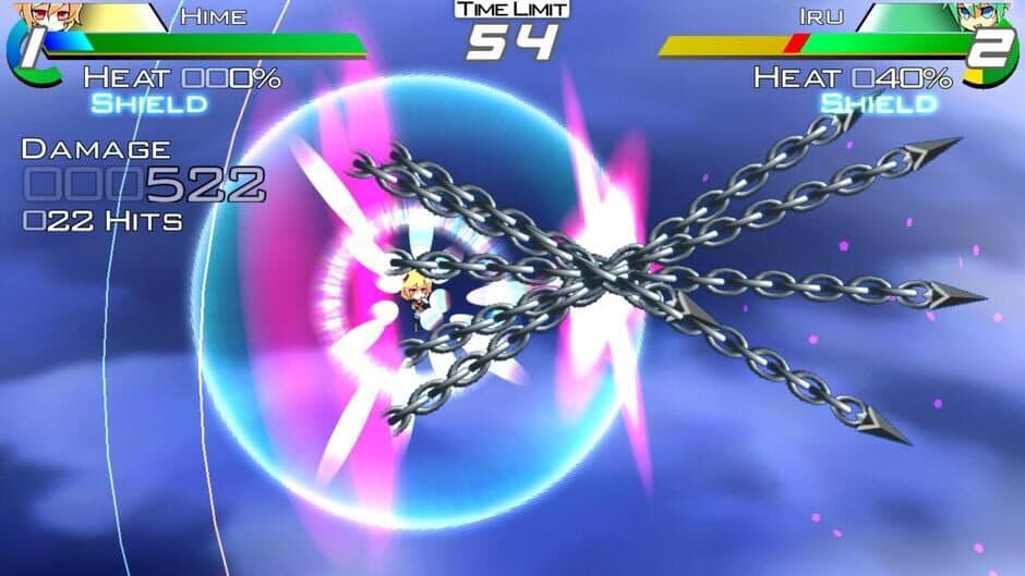 Acceleration of SUGURI X-Edition HD screenshot 3