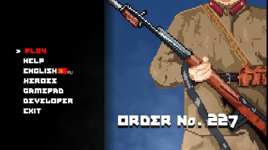 Order No. 227: Not One Step Back! screenshot 1