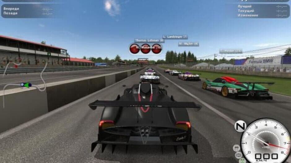 Race Injection screenshot 1