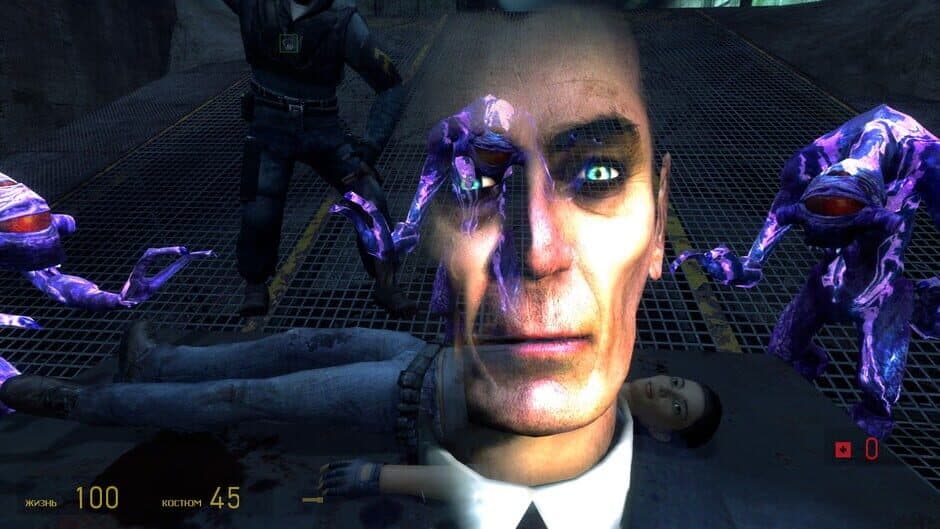 Synergy screenshot 1