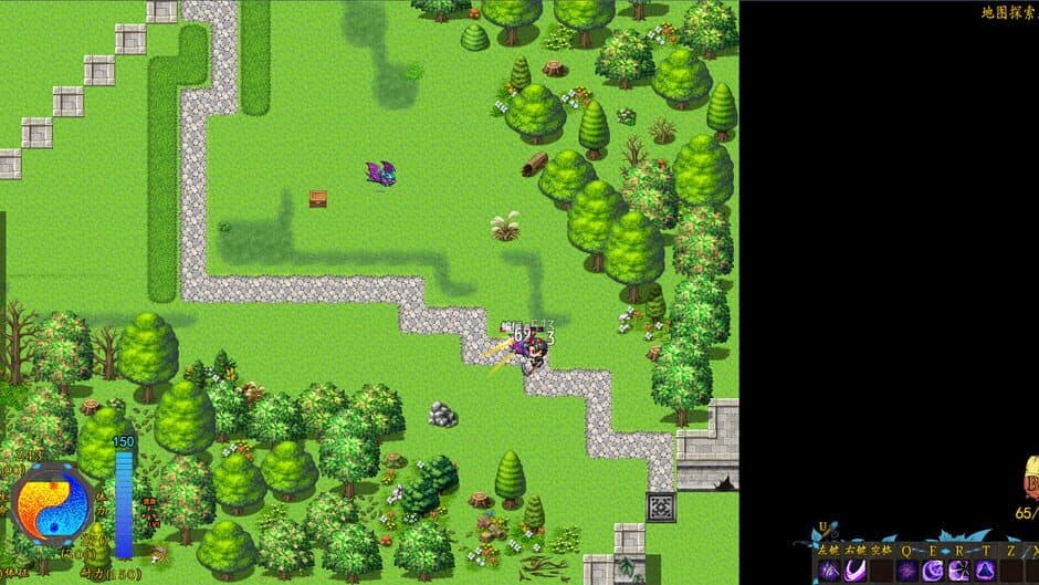 Stay or Leave screenshot 3