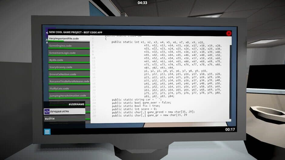 Momo.Exe 2 screenshot 4