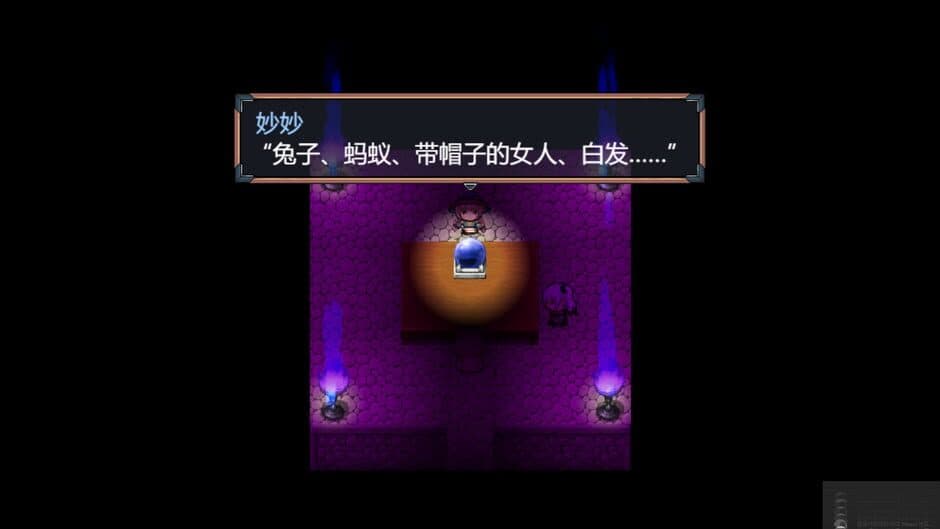 The Legend of Monster Mountain screenshot 5