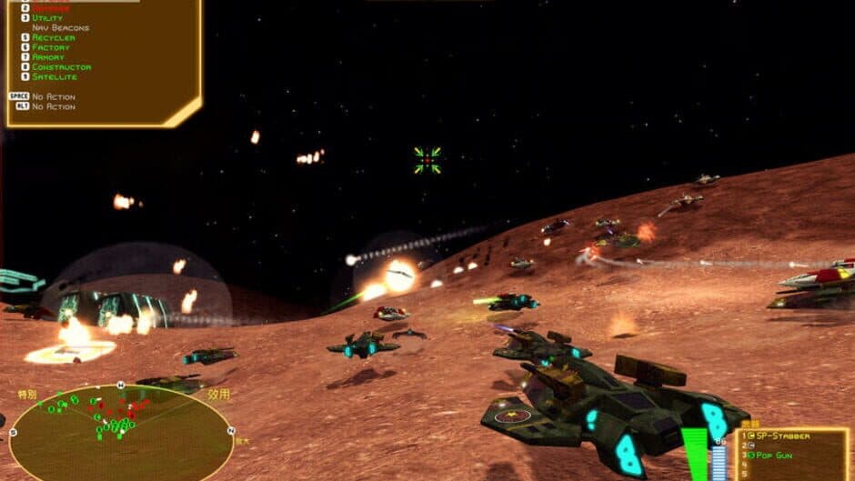 Battlezone 98 Redux Odyssey Edition screenshot 1