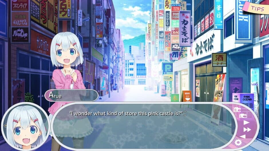 Chuusotsu! 1st Graduation: Time After Time screenshot 1