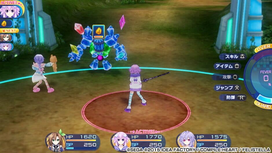 Superdimension Neptune VS Sega Hard Girls screenshot 5