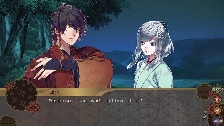 Nightshade／百花百狼 screenshot 4